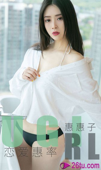 中国av女演员