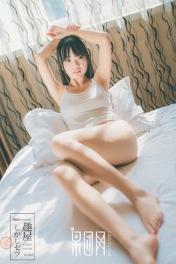 美女扒开尿口给男人桶爽视频