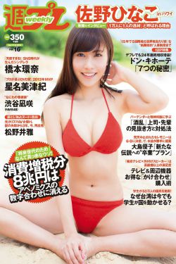 65至70岁老人女老春秋装