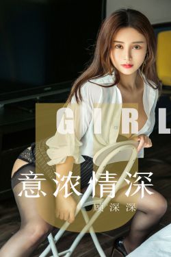 女士遮阴小内搭图片大全大图