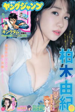 加勒比女海盗k8经典