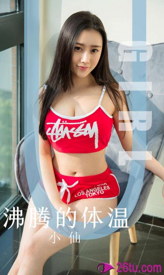 30部禽女乱小说