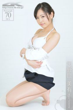 紫彩乃在线