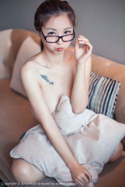 性欧美18-19sex性高清播放